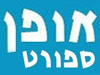 חנות אופן ספורט
