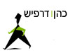 קבוצת כהן דרפיש 