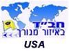 בית חב