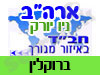 בית חב