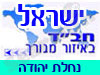בית חב