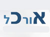 תקשורת דיגיטלית  אור כל 