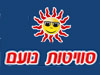 סוויטות נועם