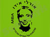 קאוצ'ינג - אורלי אידו