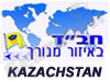 בית חב