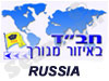 בית חב