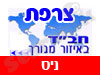 בית חב
