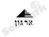 יצחק אופק - משרד עורכי דין ונוטריון