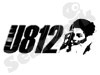 ייעוץ תוכנה u812 
