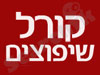 קורל שיפוצים