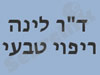ד
