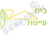בית עיינות 