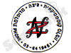 מכון ניצה