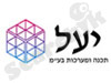 יעל