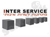 Inter Service 