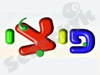 פיצ`י