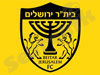 קבוצת ביתר ירושלים- אוהדים