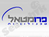 פרומטאל טכנולוגיות בע