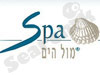 ספא מול הים
