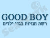 רשת GOOD BOY 