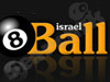 משחק סנוקר ופול- 8ball
