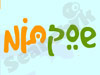 שסקתום 