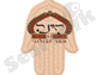 תמר הפקות ואירועים