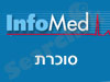 סוכרת (אינפומד)
