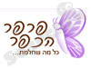 פרפר הכפר