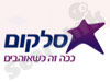 סלקום ישראל 