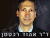 ד