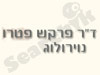 ד