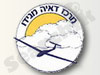 מרכז דאיה מגידו 