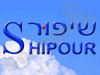 שיפור מ.ר. בע