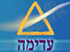 שערים להגשמה 