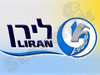 ע.ג. לירן