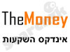 The Money - אינדקס השקעות 