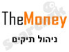 The Money - ניהול תיקים 