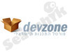 Devzone
