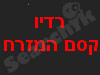 רדיו קסם המזרח 