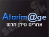 אתרים עידן חדש 