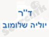 ד