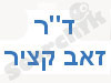 ד