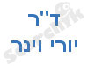 ד