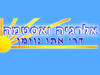 אלרגיה ואסטמה