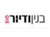 בנין ודיור