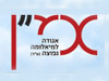 אמ``ן - עמותה למיאלומה נפוצה 