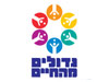 גדולים מהחיים 