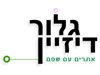 גלור דיזיין 