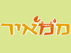 ממאיר 